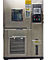 IEC68-2-1 प्रोग्रामयोग्य तापमान तापमान परीक्षण मशीन / जलवायु चैंबर 1250 x930 x 950 मिमी